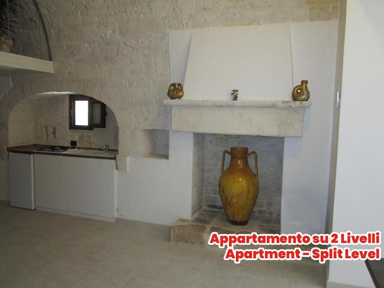 مونوبولي Masseria Puglia Antica المظهر الخارجي الصورة